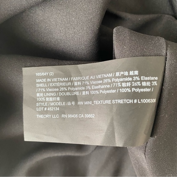 Crinkled Skirt - Picture 4 of 4